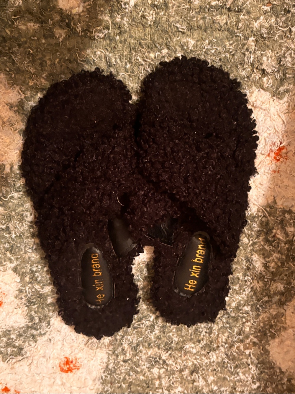 Fuzzy Black Shearling Slide Slippers